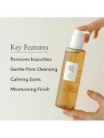 Beauty of Joseon Ginseng Cleansing Oil 210ml