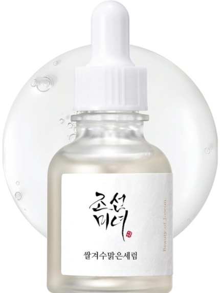 Beauty of Joseon Glow Deep Serum: Rice + Arbutin 30ml