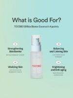 Tocobo Complete Skincare Set - Pore Cleansing Oil 200ml, Soft Sun Stick, Coconut Cleansing Foam 150ml & Vita Glazed Lip Mask