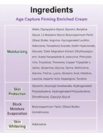 I'M SORRY FOR MY SKIN Age Capture Firming Enriched Cream 50g