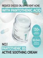 Nourish & Renew Skincare Collection - No.1 Pantothenic B5 Active Soothing Serum, No.1 Pantothenic B5 Active Soothing Cream