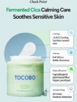 Calming, Hydrating, and Protective Skincare Set | Tocobo Cica Aqua Calming Toner 200ml, Tocobo Toner Pad 150mlj Tocobo Cica Gel Cream 75ml & Cica Cooling Sun Stick