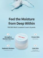 Tocobo Complete Skincare Set - Pore Cleansing Oil 200ml, Soft Sun Stick, Coconut Cleansing Foam 150ml & Vita Glazed Lip Mask