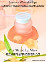 TOCOBO Vita Glazed Lip Mask - 20ml