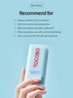 Tocobo Complete Skincare Set - Pore Cleansing Oil 200ml, Soft Sun Stick, Coconut Cleansing Foam 150ml & Vita Glazed Lip Mask