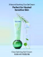 Calming, Hydrating, and Protective Skincare Set | Tocobo Cica Aqua Calming Toner 200ml, Tocobo Cica Gel Cream 75ml & Cica Cooling Sun Stick