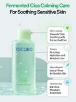 Calming, Hydrating, and Protective Skincare Set | Tocobo Cica Aqua Calming Toner 200ml, Tocobo Cica Gel Cream 75ml & Cica Cooling Sun Stick