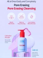 Tocobo Comprehensive Skincare Set - Pore Cleansing Oil 200ml, Soft Sun Stick, Coconut Cleansing Foam 150ml, Bifida Biome Essence 50ml