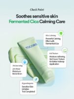 Calming, Hydrating, and Protective Skincare Set | Tocobo Cica Aqua Calming Toner 200ml, Tocobo Cica Gel Cream 75ml & Cica Cooling Sun Stick