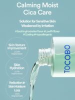 Calming, Hydrating, and Protective Skincare Set | Tocobo Cica Aqua Calming Toner 200ml, Tocobo Cica Gel Cream 75ml & Cica Cooling Sun Stick