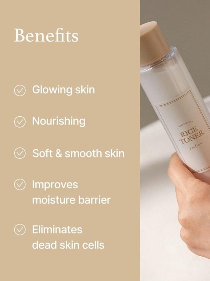 I'M FROM Pure Rice Glow Set - Includes Toner and Face Serum