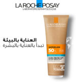 La Roche-Posay Anthelios Hydrating Lotion Sunscreen SPF 50+ for Face and Body