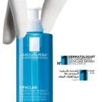 La Roche-Posay Effaclar Foaming Cleansing Gel For Oily And Acne Prone Skin 400ml