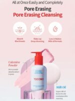 Tocobo Complete Skincare Set - Pore Cleansing Oil 200ml, Soft Sun Stick, Coconut Cleansing Foam 150ml & Vita Glazed Lip Mask