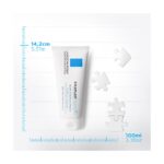 La Roche-Posay Cicaplast Baume B5+ Ultra Reparing Soothing Balm 100Ml