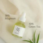 Beauty_of_Joseon_Calming_Serum_Green_Tea_Panthenol_Calming_Serum_UAE