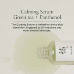 Beauty_of_Joseon_Calming_Serum_Green_Tea_Panthenol_Calming_Serum_UAE