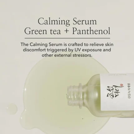 Beauty_of_Joseon_Calming_Serum_Green_Tea_Panthenol_Calming_Serum_UAE