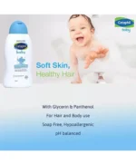 Cetaphil Baby Gentle Wash And Shampoo - 300ml